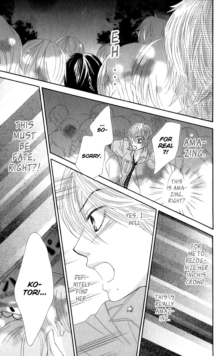 Bokutachi wa Shitte Shimatta Chapter 33 page 36 - Chapter 33