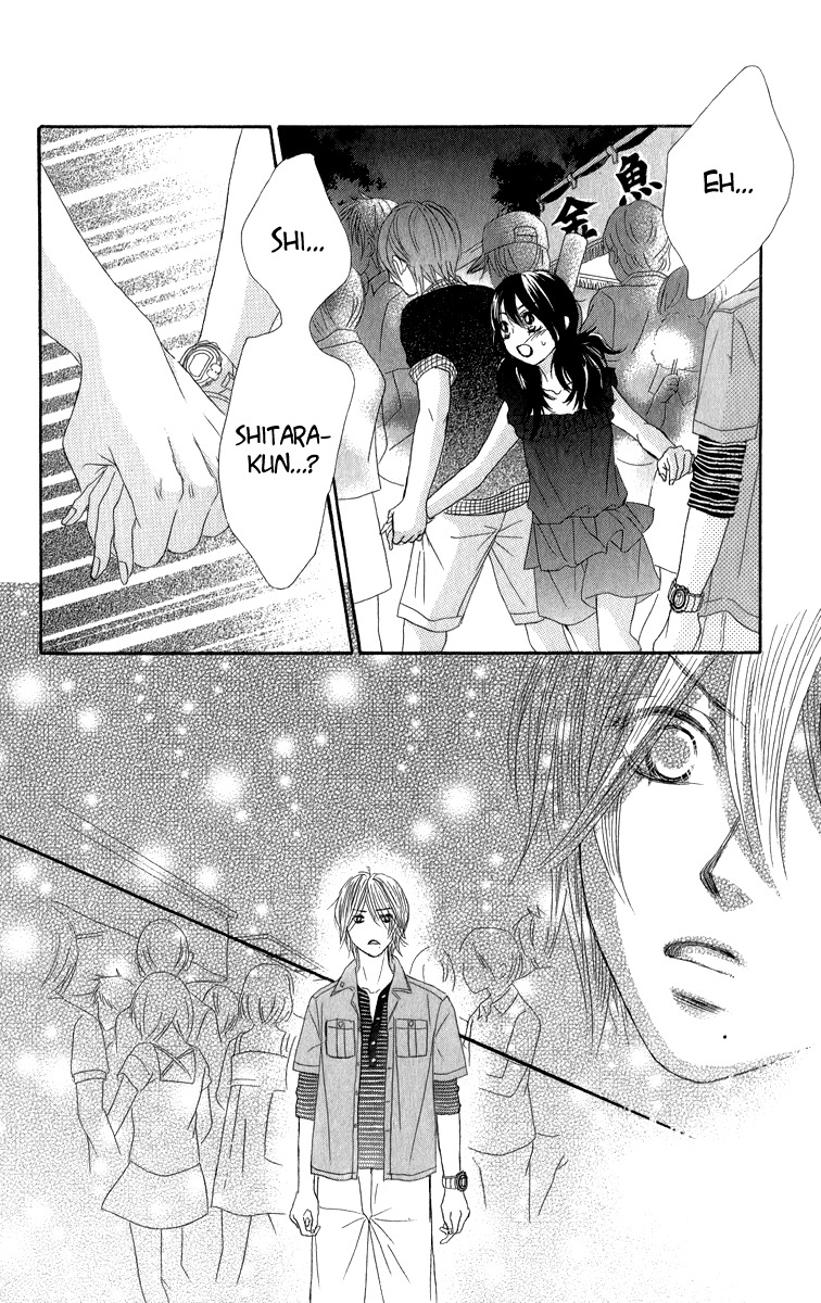Bokutachi wa Shitte Shimatta Chapter 33 page 39 - Chapter 33