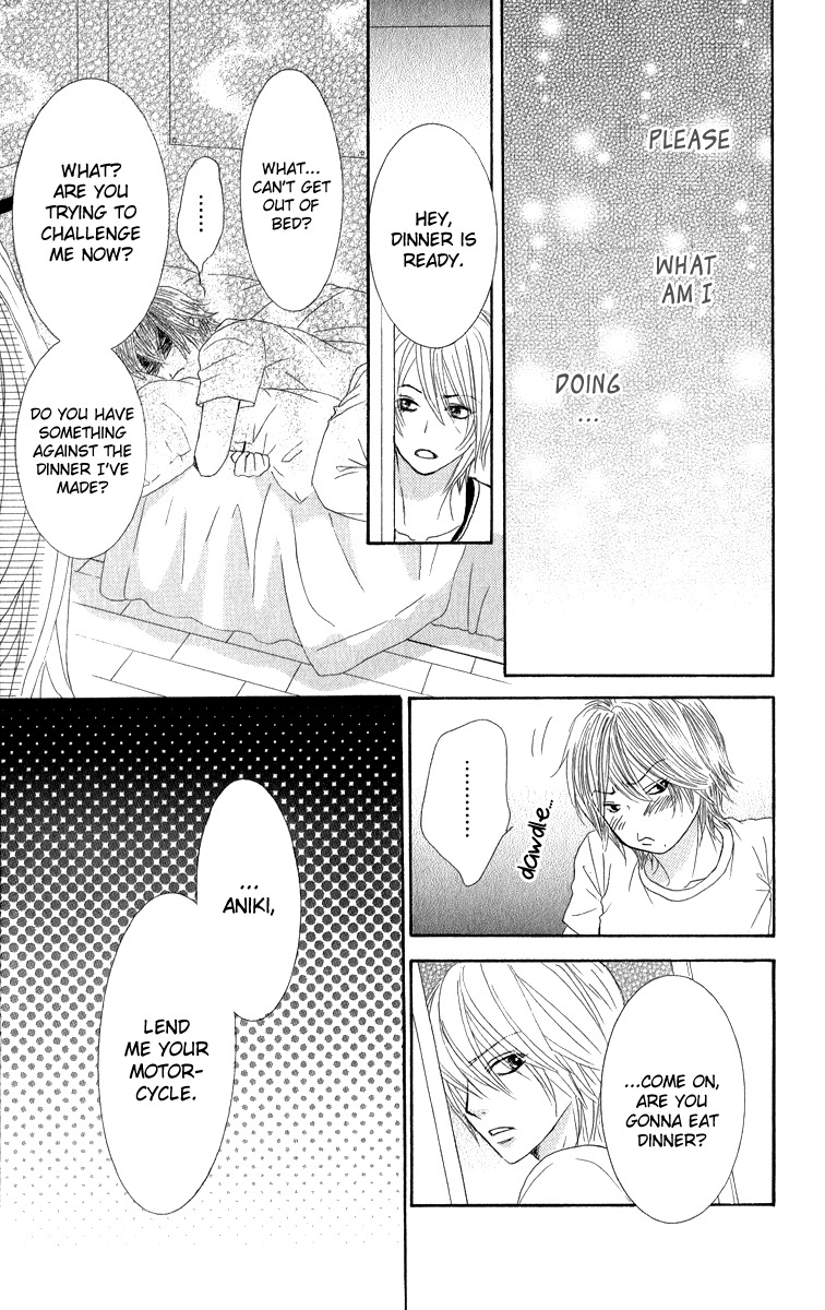 Bokutachi wa Shitte Shimatta Chapter 33 page 40 - Chapter 33