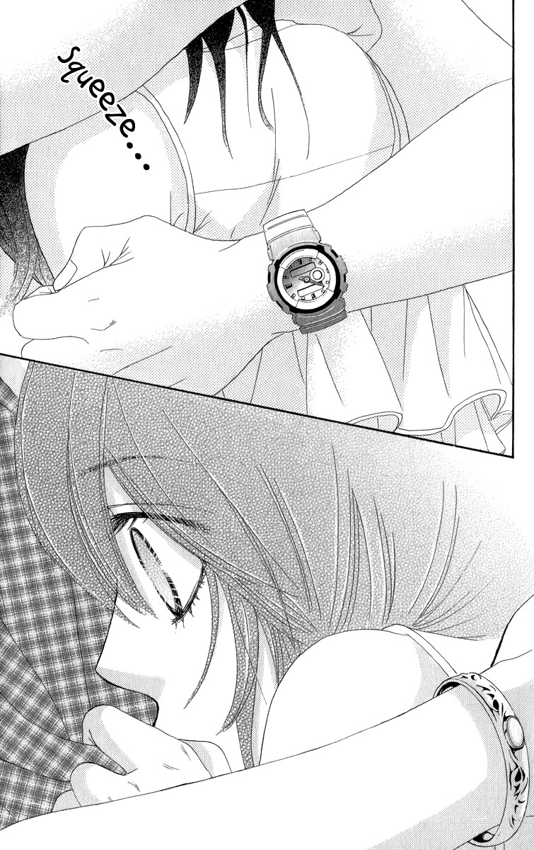 Bokutachi wa Shitte Shimatta Chapter 33 page 6 - Chapter 33