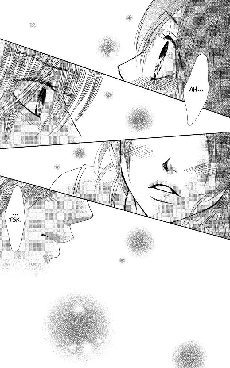 Bokutachi wa Shitte Shimatta Chapter 33 page 8 - Chapter 33