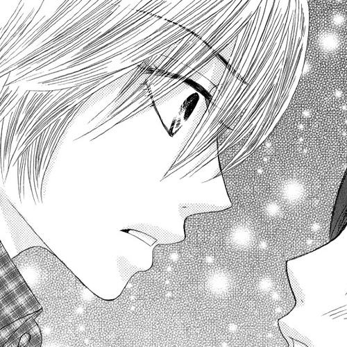 Bokutachi wa Shitte Shimatta Chapter 33 cover