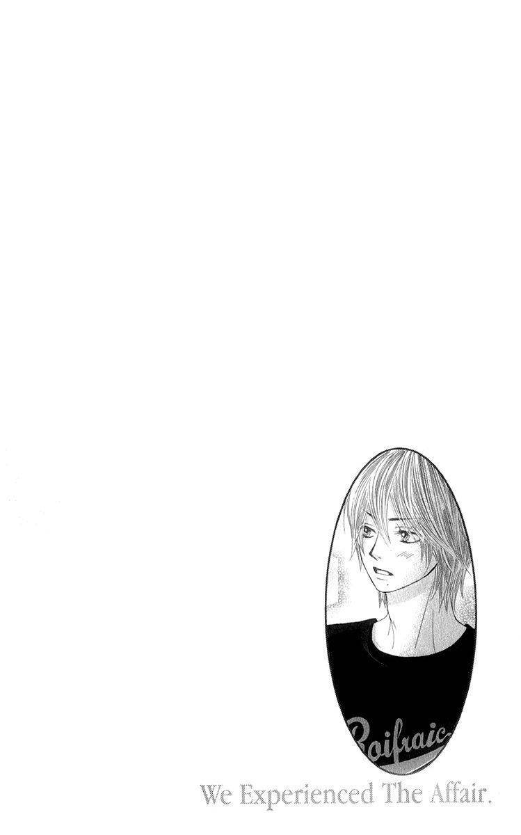 Bokutachi wa Shitte Shimatta Chapter 34 page 1 - Chapter 34