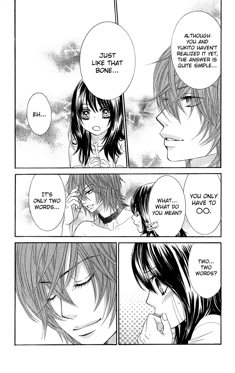 Bokutachi wa Shitte Shimatta Chapter 34 page 11 - Chapter 34