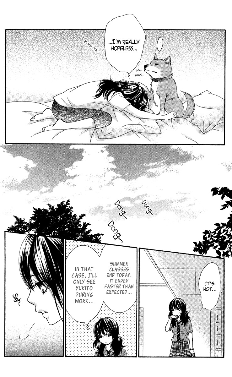 Bokutachi wa Shitte Shimatta Chapter 34 page 13 - Chapter 34