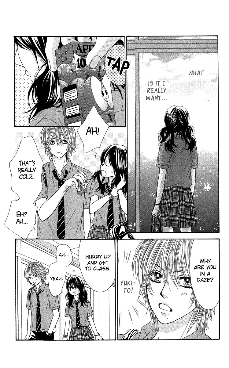 Bokutachi wa Shitte Shimatta Chapter 34 page 14 - Chapter 34