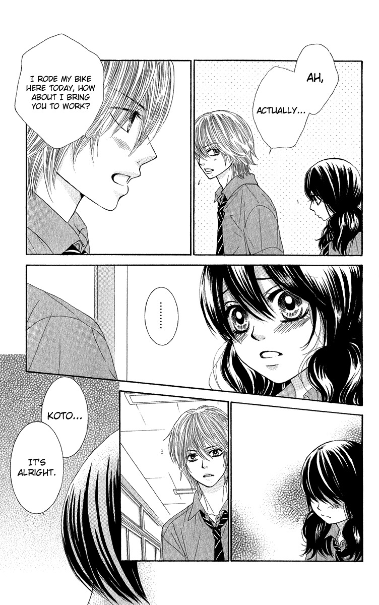 Bokutachi wa Shitte Shimatta Chapter 34 page 22 - Chapter 34