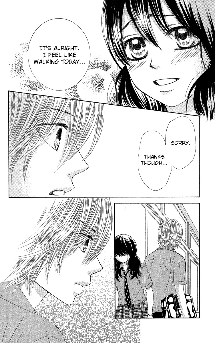 Bokutachi wa Shitte Shimatta Chapter 34 page 23 - Chapter 34
