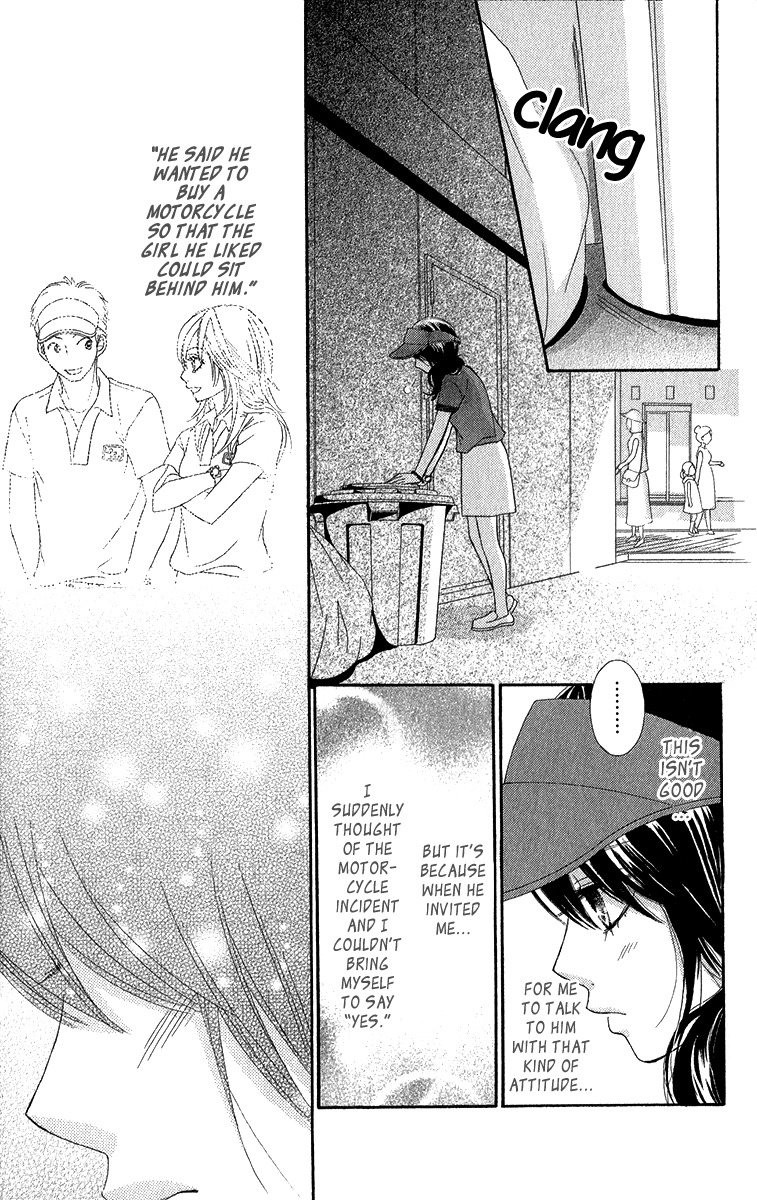Bokutachi wa Shitte Shimatta Chapter 34 page 24 - Chapter 34