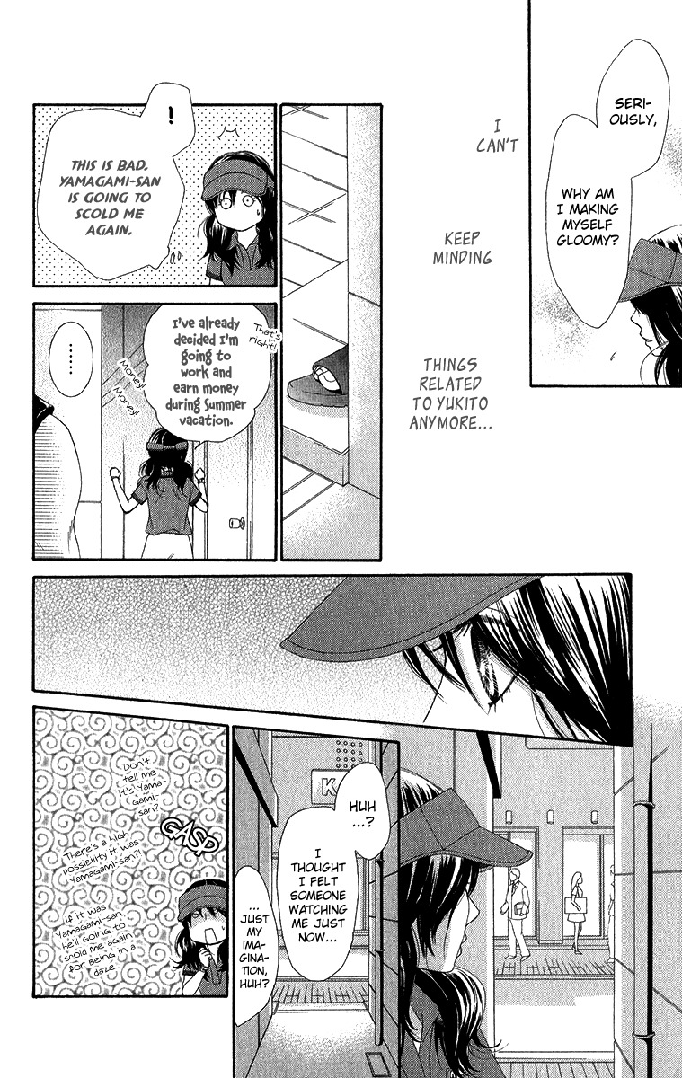 Bokutachi wa Shitte Shimatta Chapter 34 page 25 - Chapter 34