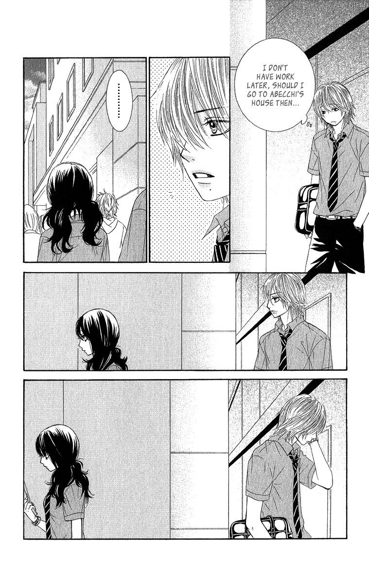 Bokutachi wa Shitte Shimatta Chapter 34 page 27 - Chapter 34