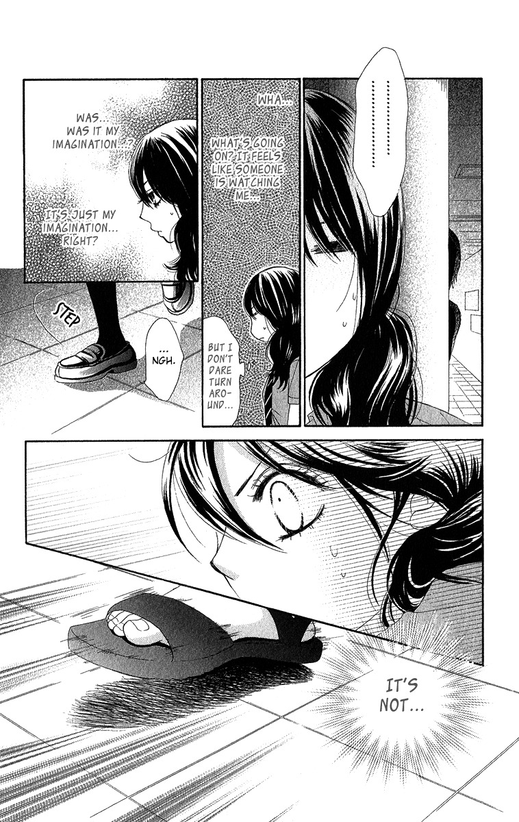 Bokutachi wa Shitte Shimatta Chapter 34 page 31 - Chapter 34