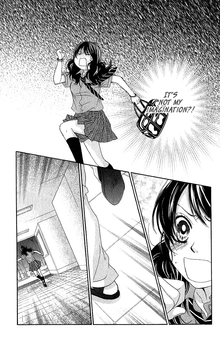 Bokutachi wa Shitte Shimatta Chapter 34 page 32 - Chapter 34