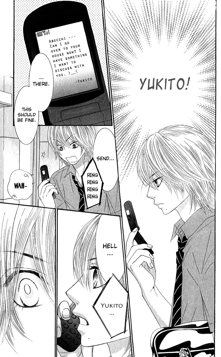 Bokutachi wa Shitte Shimatta Chapter 34 page 34 - Chapter 34