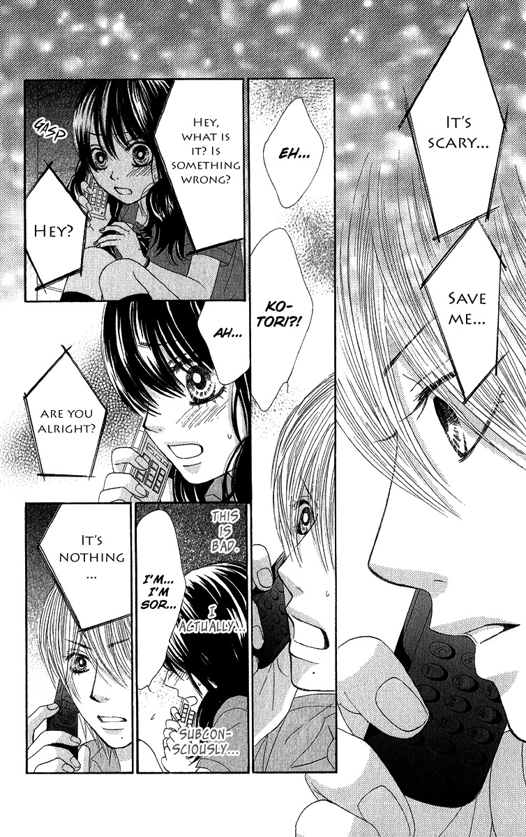 Bokutachi wa Shitte Shimatta Chapter 34 page 35 - Chapter 34