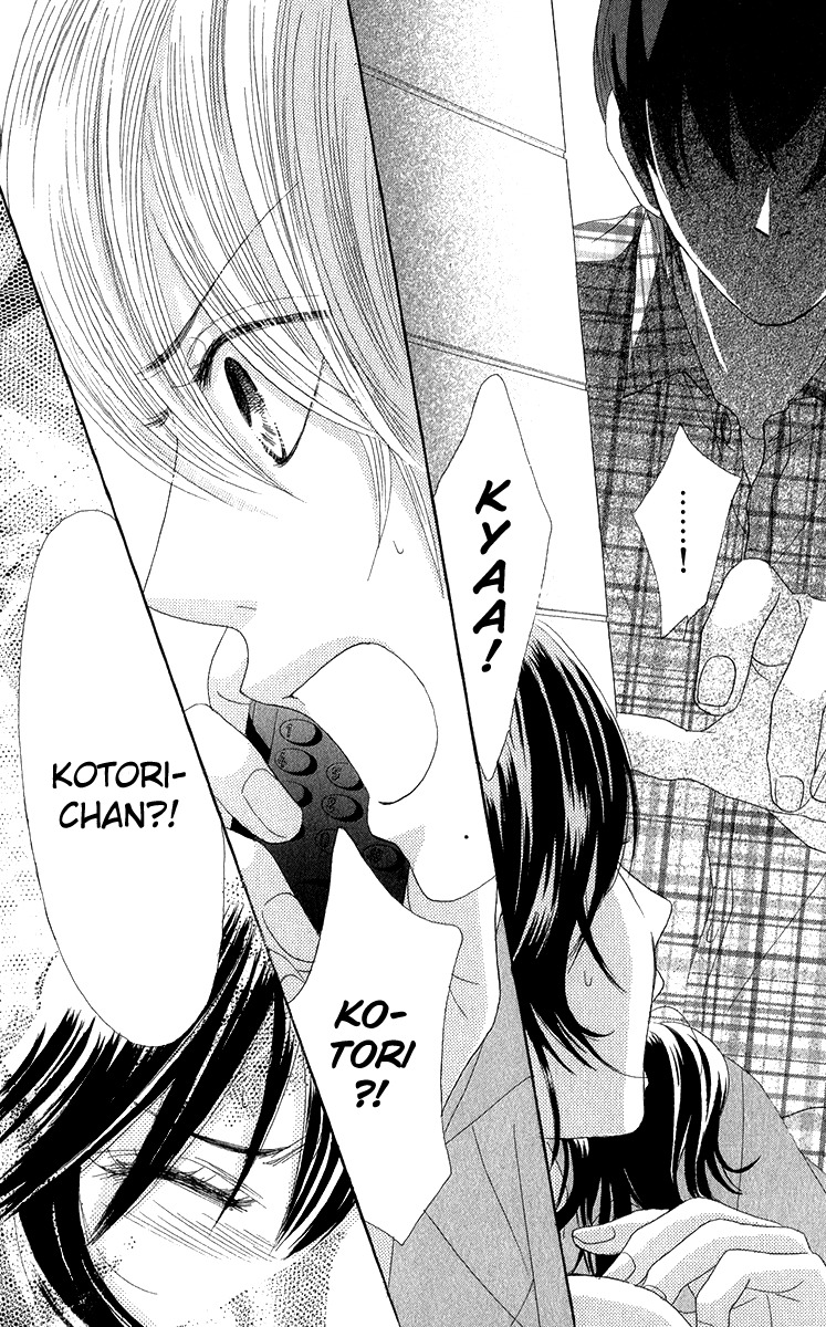 Bokutachi wa Shitte Shimatta Chapter 34 page 37 - Chapter 34
