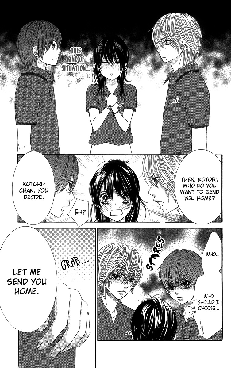 Bokutachi wa Shitte Shimatta Chapter 34 page 4 - Chapter 34