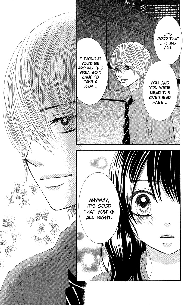 Bokutachi wa Shitte Shimatta Chapter 34 page 43 - Chapter 34
