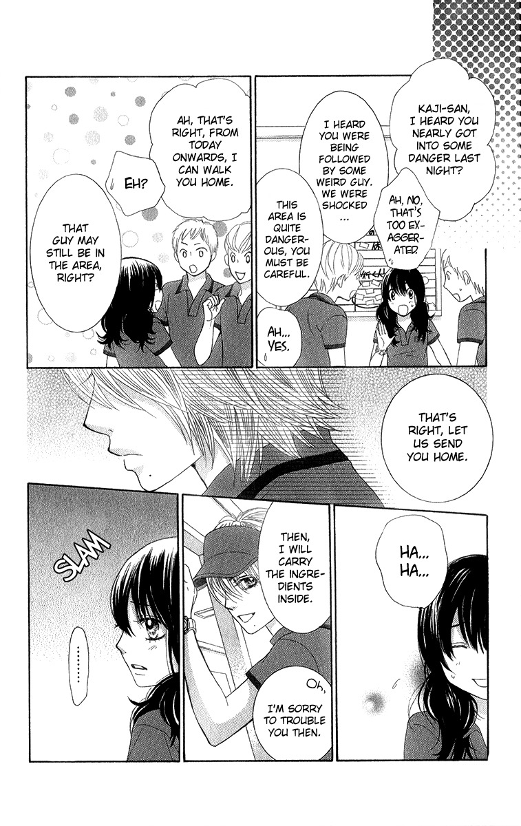 Bokutachi wa Shitte Shimatta Chapter 34 page 45 - Chapter 34