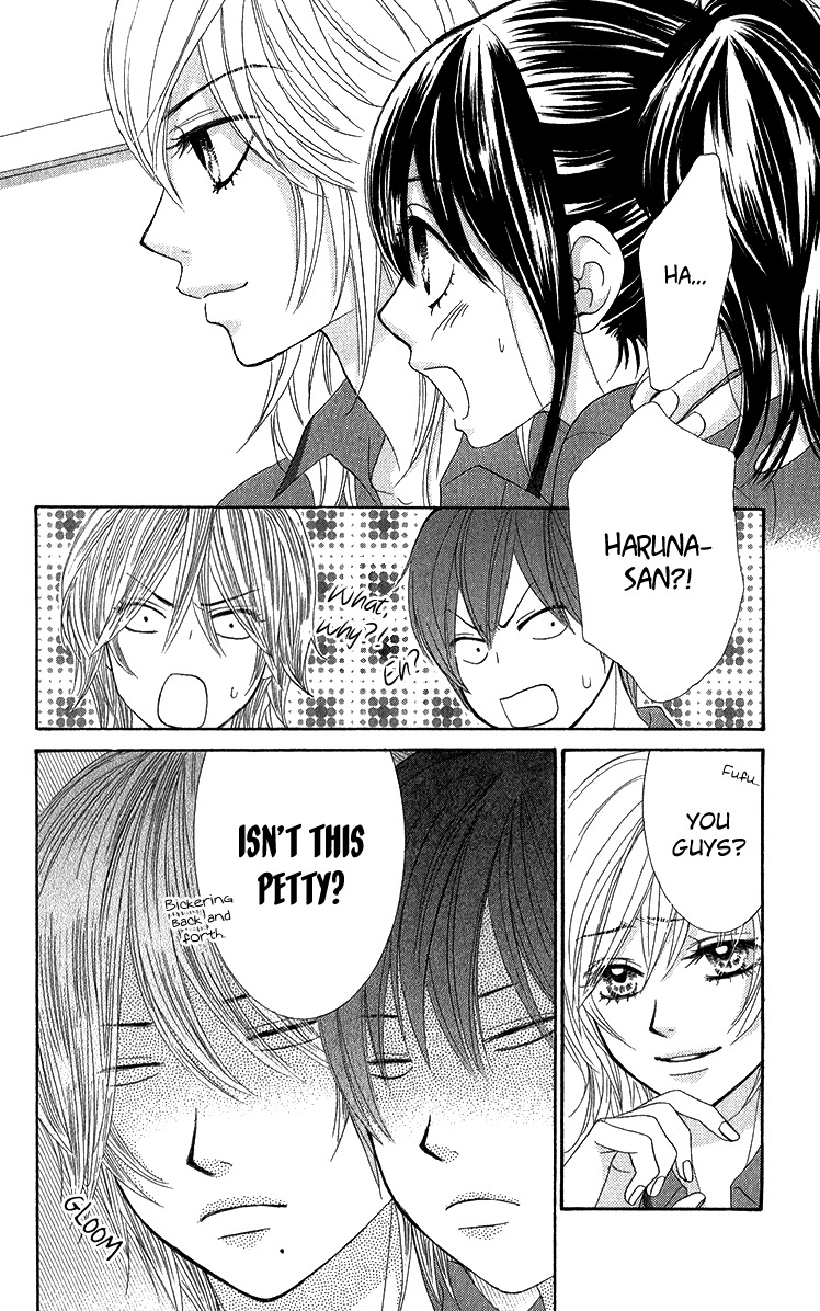Bokutachi wa Shitte Shimatta Chapter 34 page 5 - Chapter 34