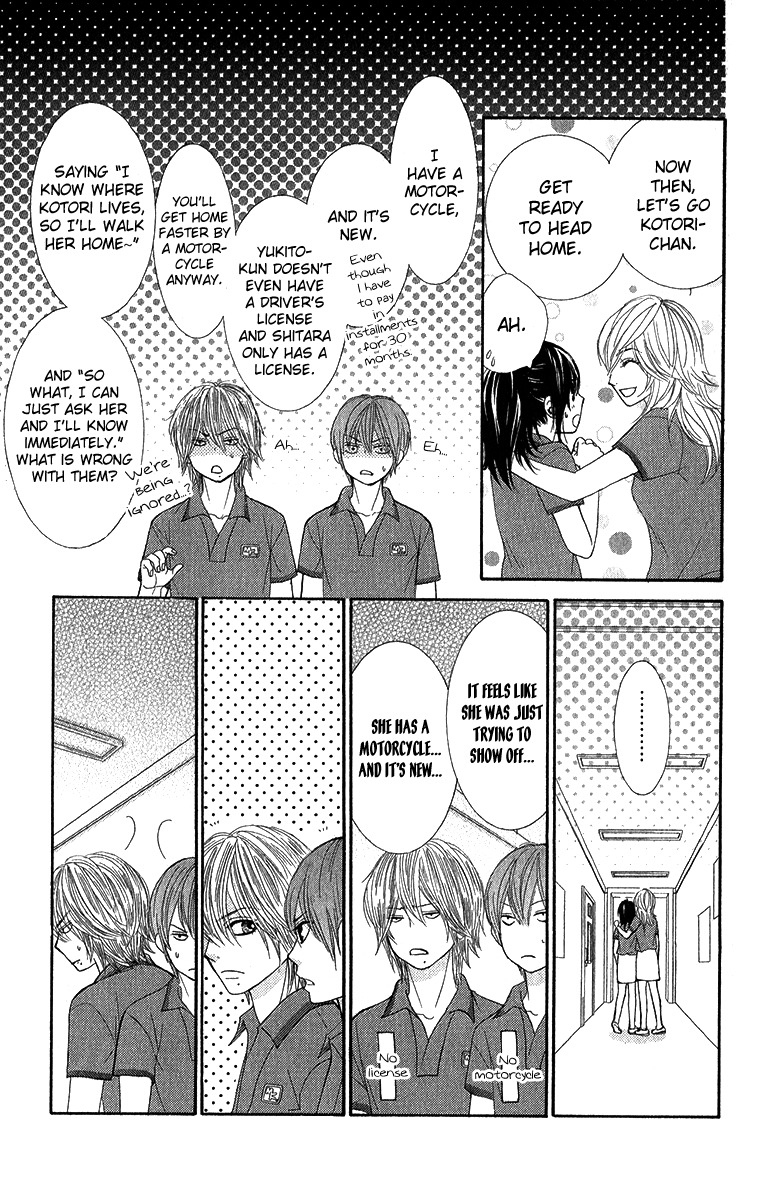 Bokutachi wa Shitte Shimatta Chapter 34 page 6 - Chapter 34