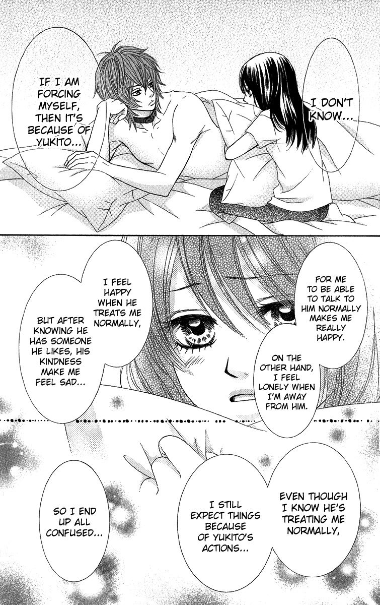 Bokutachi wa Shitte Shimatta Chapter 34 page 9 - Chapter 34