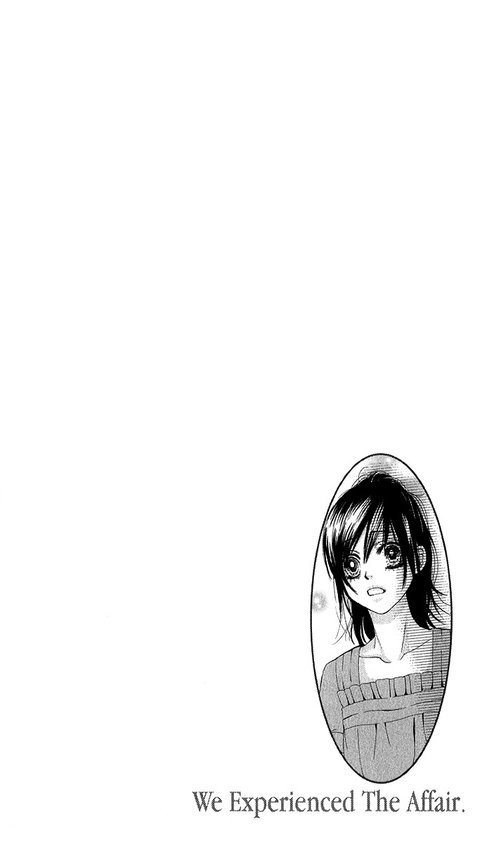 Bokutachi wa Shitte Shimatta Chapter 35 page 1 - Chapter 35