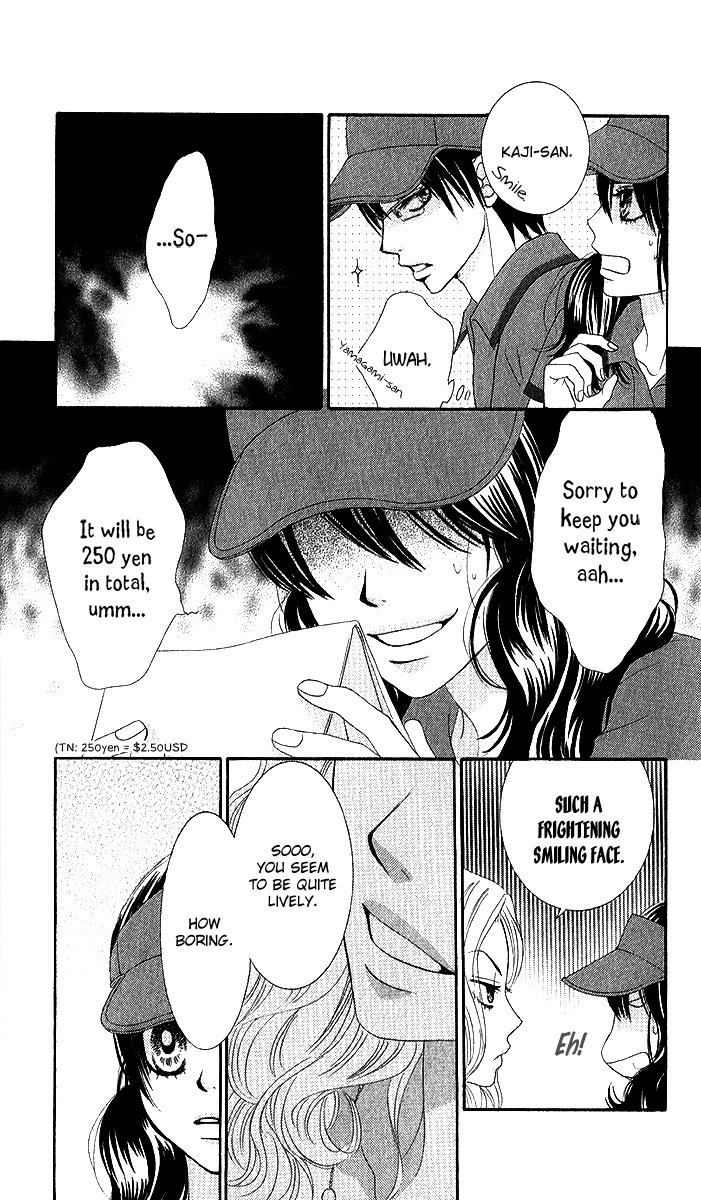 Bokutachi wa Shitte Shimatta Chapter 35 page 10 - Chapter 35