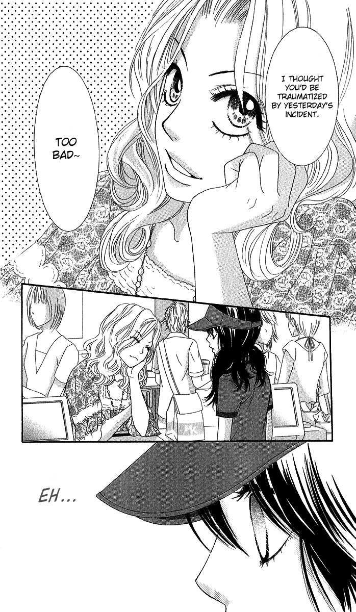 Bokutachi wa Shitte Shimatta Chapter 35 page 11 - Chapter 35
