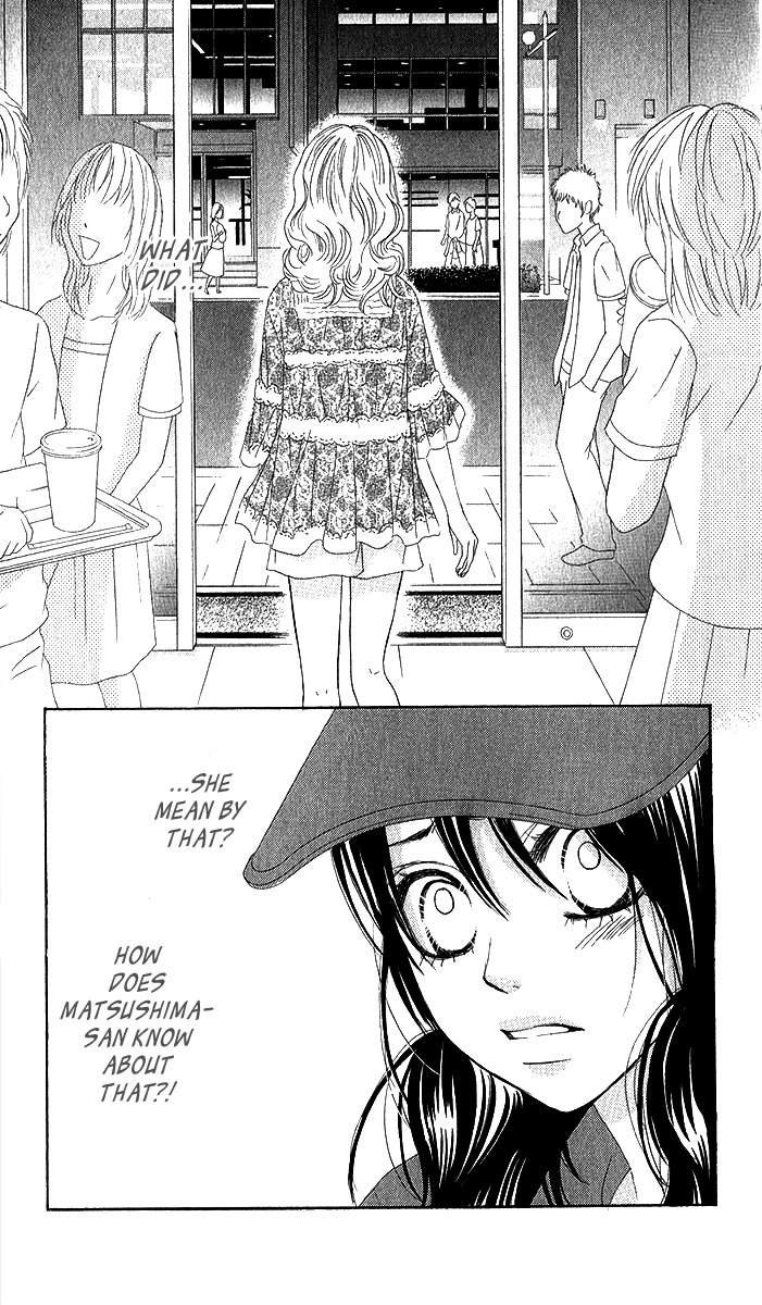 Bokutachi wa Shitte Shimatta Chapter 35 page 12 - Chapter 35