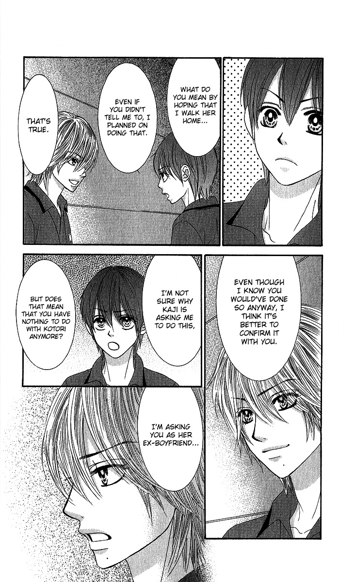 Bokutachi wa Shitte Shimatta Chapter 35 page 14 - Chapter 35
