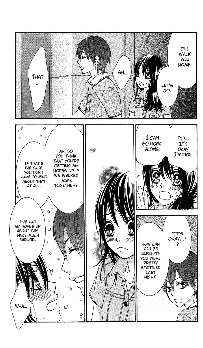 Bokutachi wa Shitte Shimatta Chapter 35 page 18 - Chapter 35