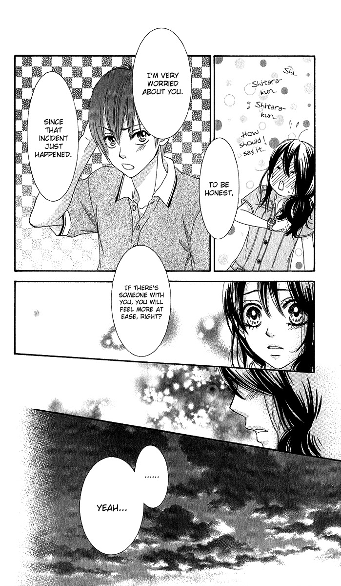 Bokutachi wa Shitte Shimatta Chapter 35 page 19 - Chapter 35