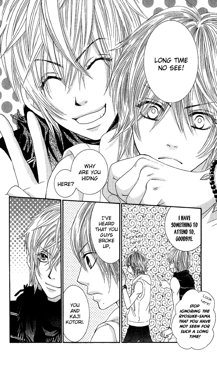 Bokutachi wa Shitte Shimatta Chapter 35 page 21 - Chapter 35