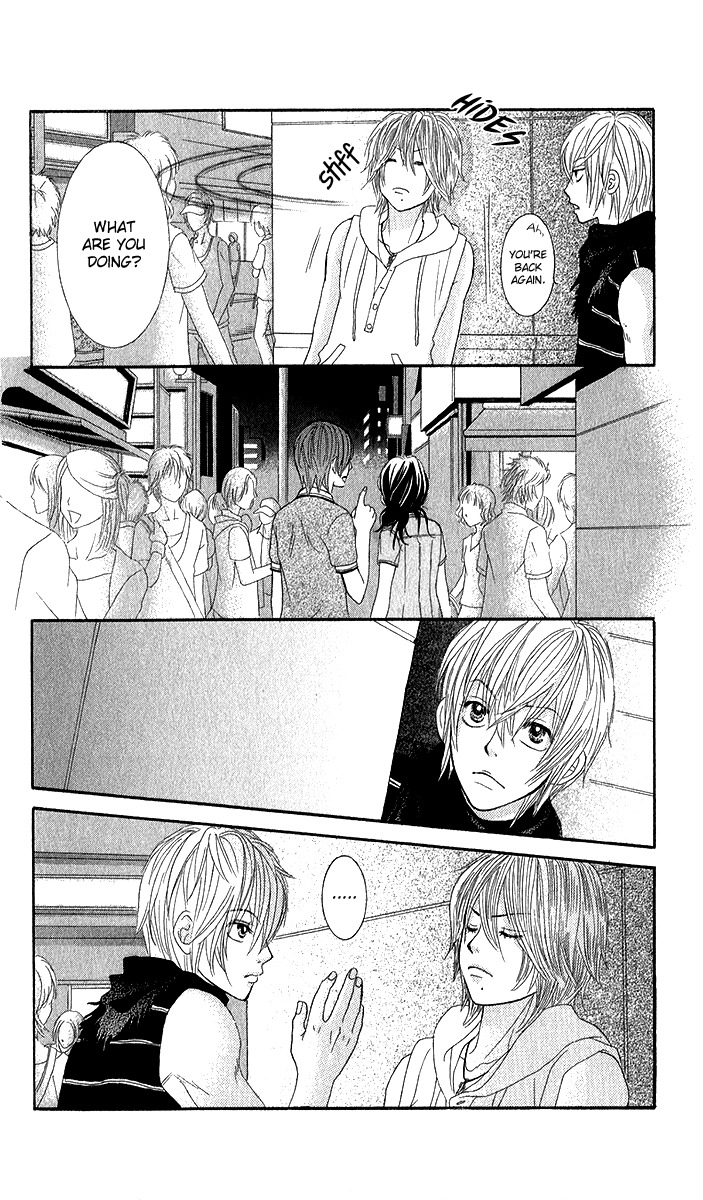 Bokutachi wa Shitte Shimatta Chapter 35 page 23 - Chapter 35