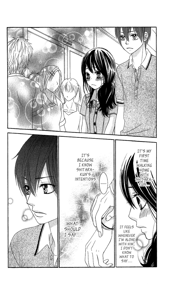 Bokutachi wa Shitte Shimatta Chapter 35 page 25 - Chapter 35