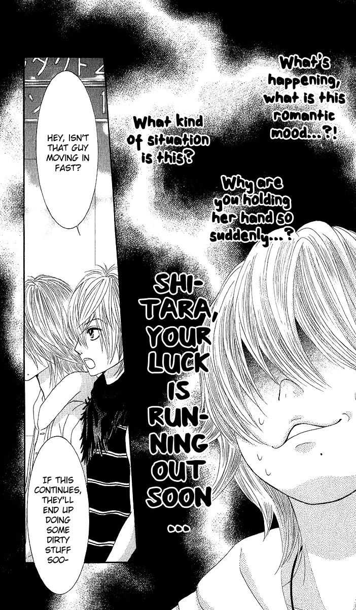 Bokutachi wa Shitte Shimatta Chapter 35 page 29 - Chapter 35