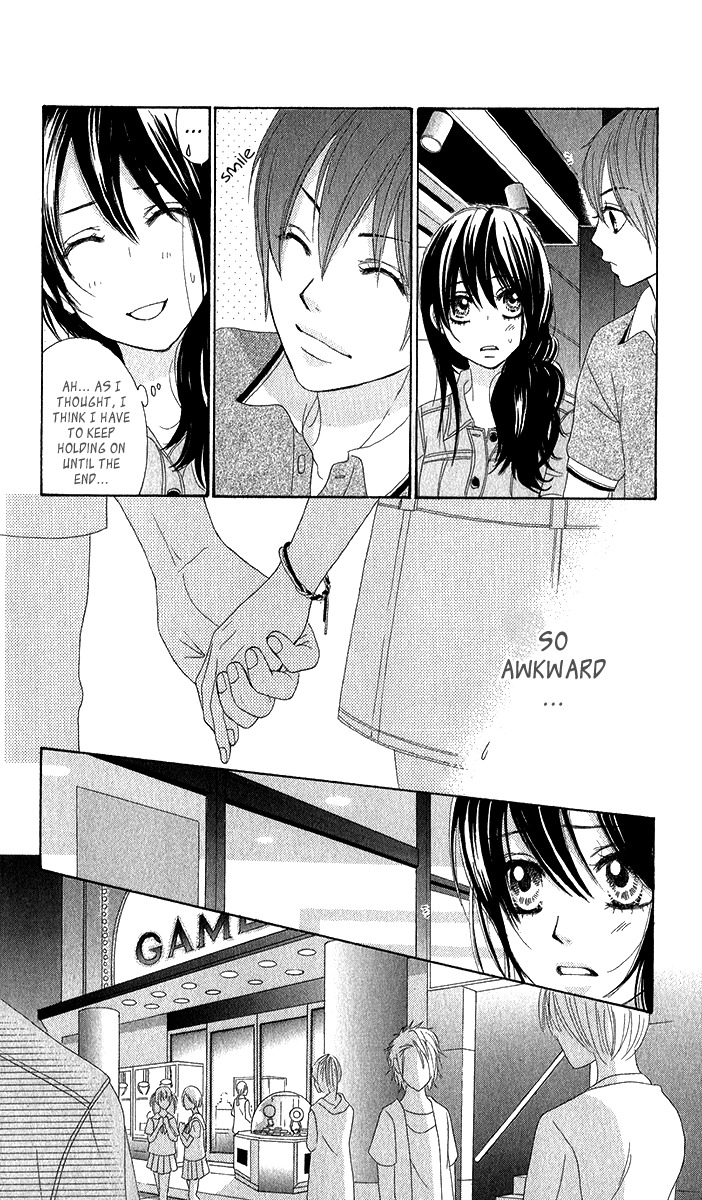 Bokutachi wa Shitte Shimatta Chapter 35 page 31 - Chapter 35