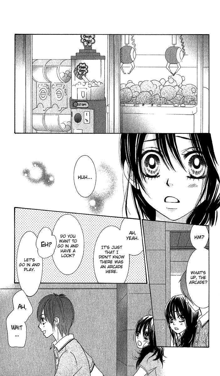 Bokutachi wa Shitte Shimatta Chapter 35 page 32 - Chapter 35
