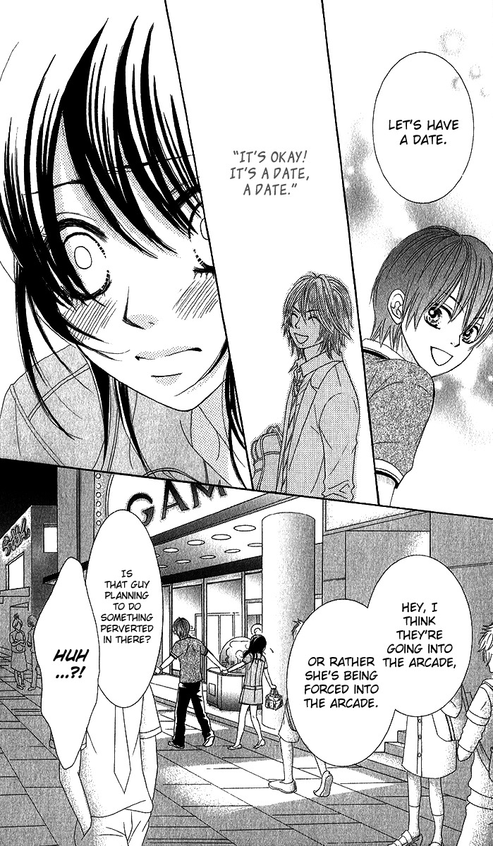 Bokutachi wa Shitte Shimatta Chapter 35 page 33 - Chapter 35
