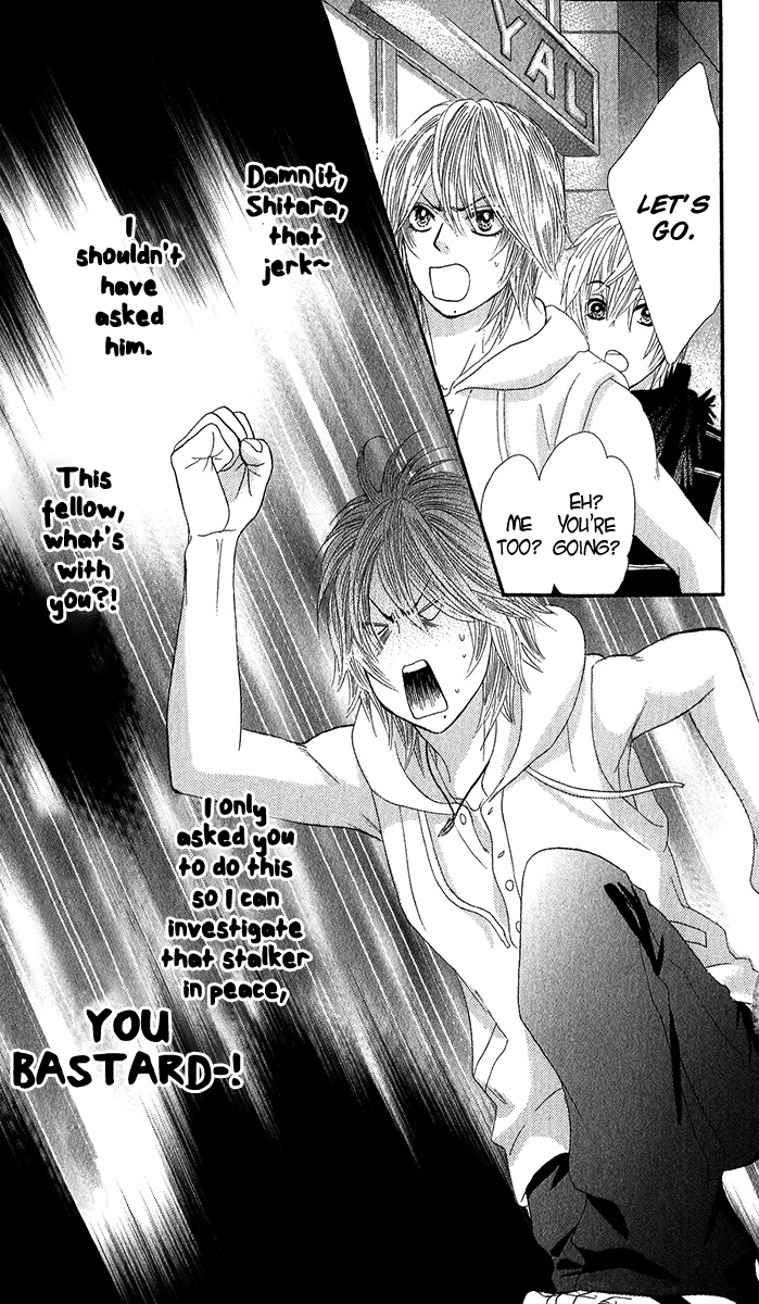 Bokutachi wa Shitte Shimatta Chapter 35 page 34 - Chapter 35