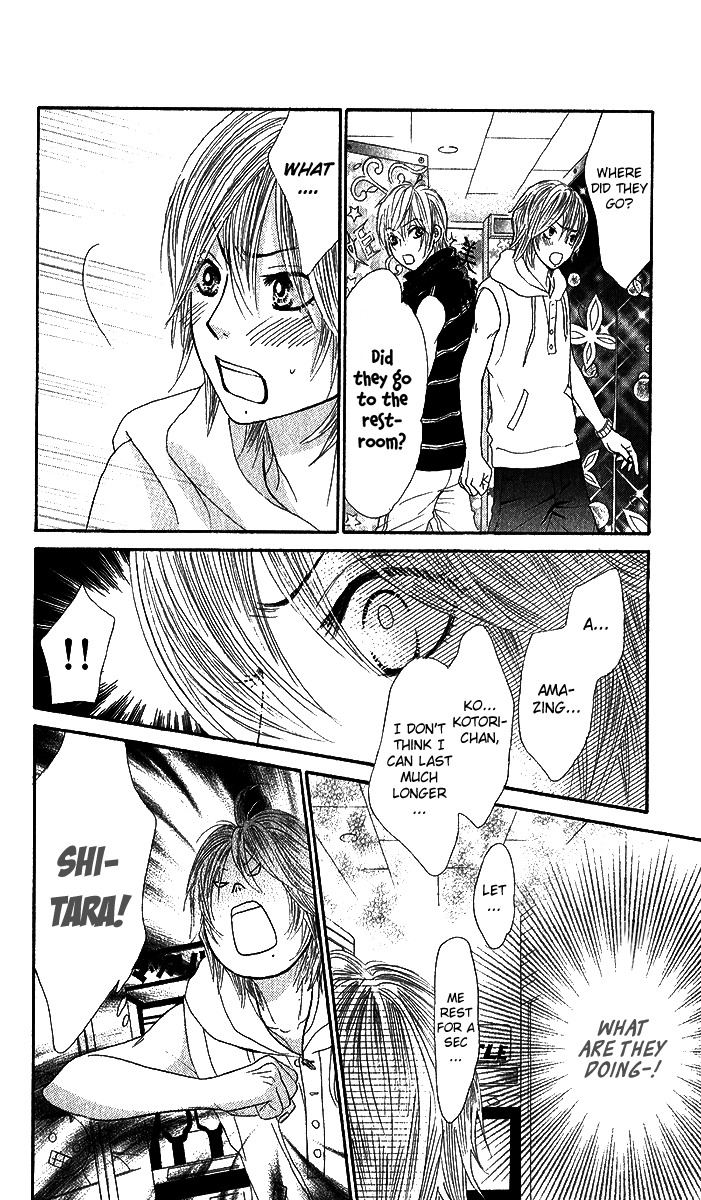 Bokutachi wa Shitte Shimatta Chapter 35 page 35 - Chapter 35