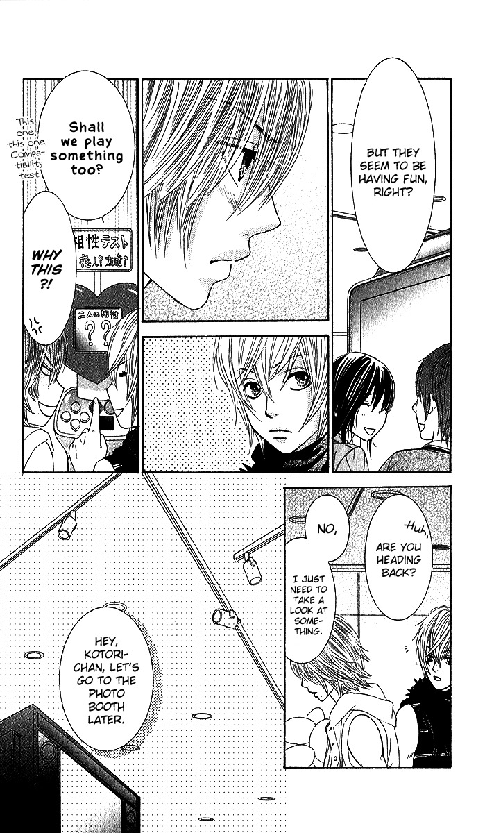 Bokutachi wa Shitte Shimatta Chapter 35 page 37 - Chapter 35