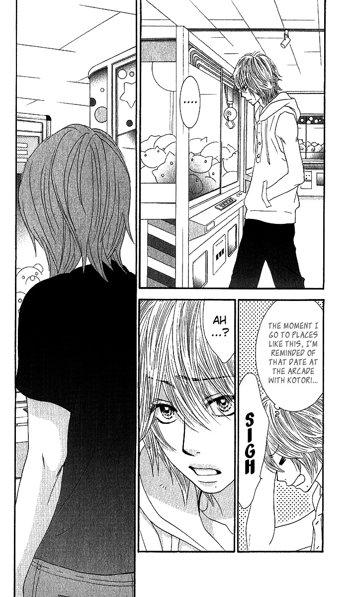 Bokutachi wa Shitte Shimatta Chapter 35 page 41 - Chapter 35