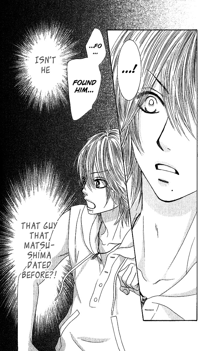 Bokutachi wa Shitte Shimatta Chapter 35 page 42 - Chapter 35