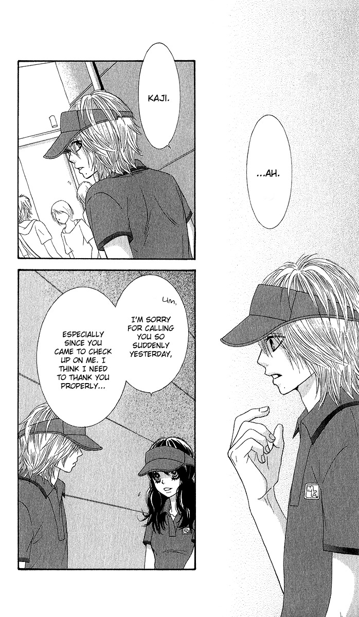 Bokutachi wa Shitte Shimatta Chapter 35 page 5 - Chapter 35