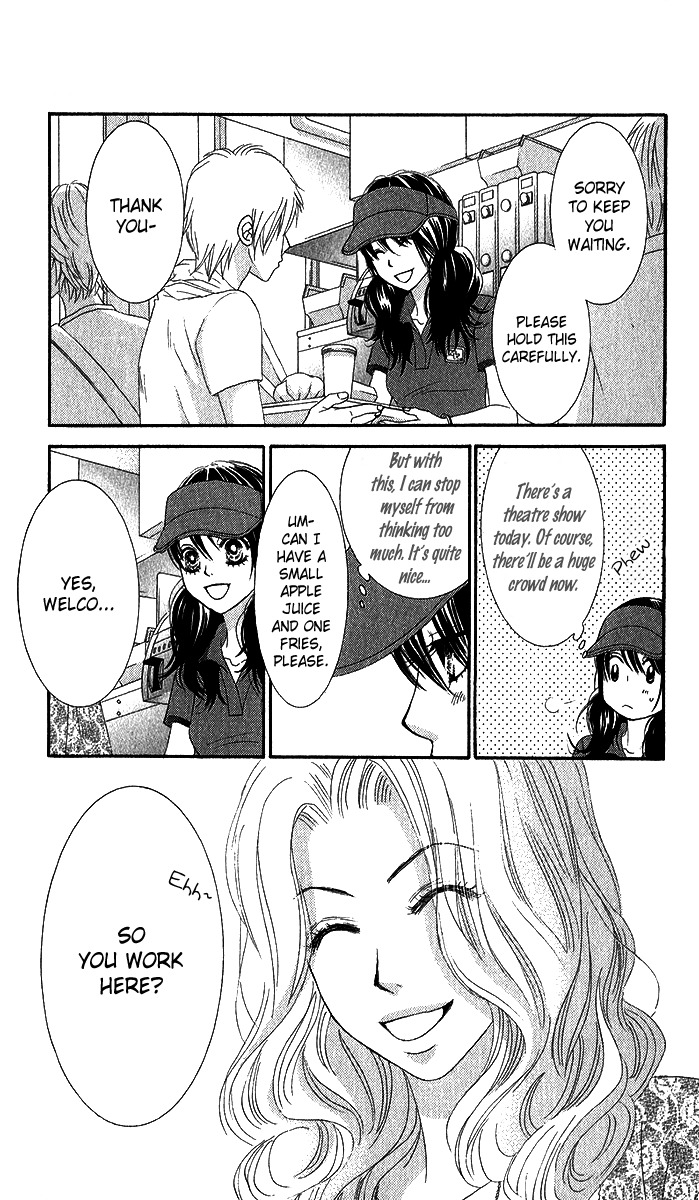 Bokutachi wa Shitte Shimatta Chapter 35 page 8 - Chapter 35
