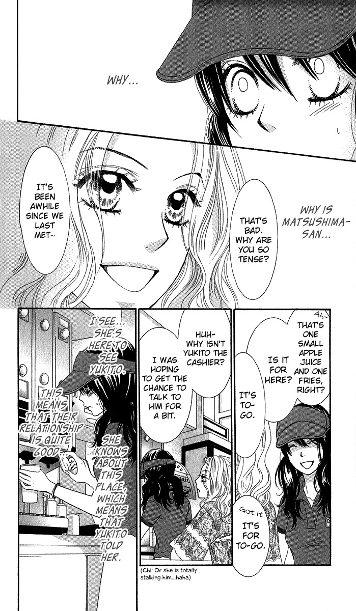 Bokutachi wa Shitte Shimatta Chapter 35 page 9 - Chapter 35