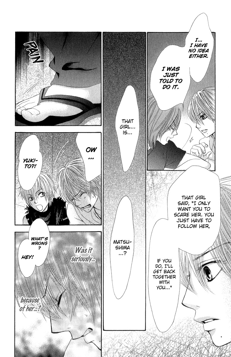 Bokutachi wa Shitte Shimatta Chapter 36 page 11 - Chapter 36