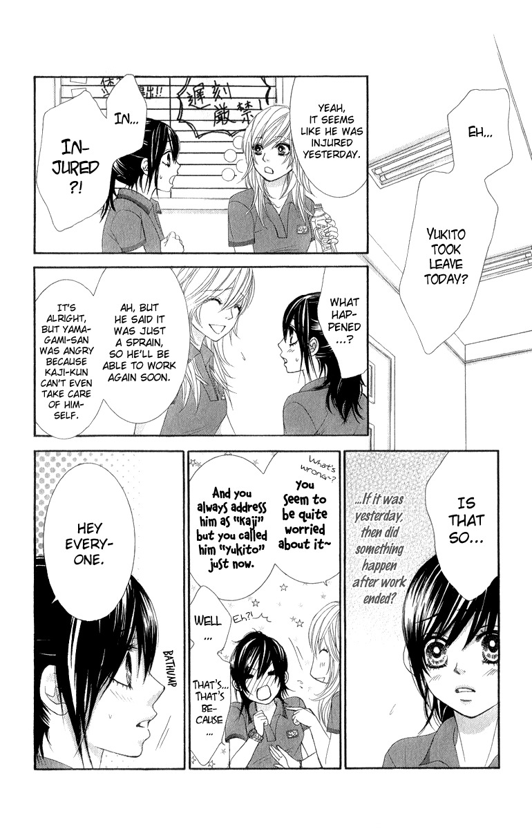 Bokutachi wa Shitte Shimatta Chapter 36 page 13 - Chapter 36